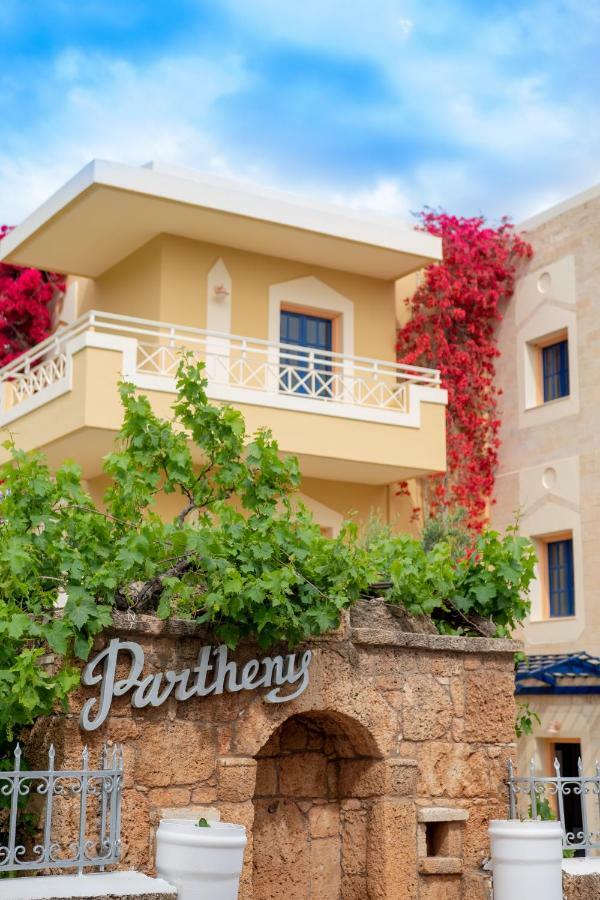Parthenis Hotel & Suites マリア エクステリア 写真
